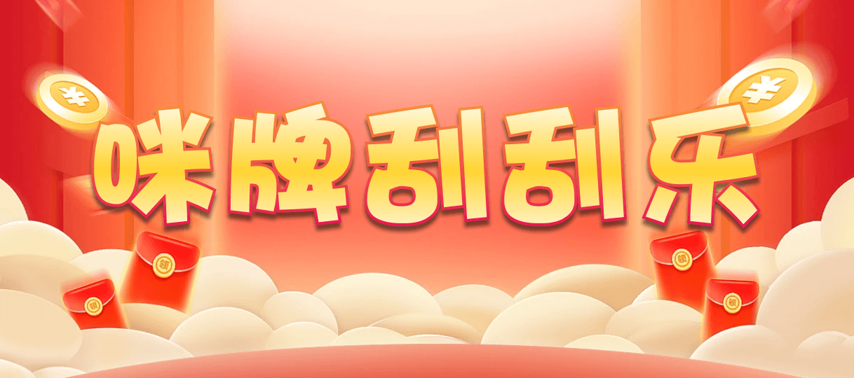 加拿大28,加拿大预测网,加拿大PC在线预测,28在线预测咪牌查询,加拿大PC结果查询,走势,结果,加拿大预测